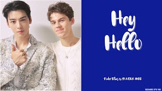 Download lagu PEDER ELIAS & CHA EUN-WOO - HEY HELLO [COLOR CODED LYRICS] [SUBS] mp3