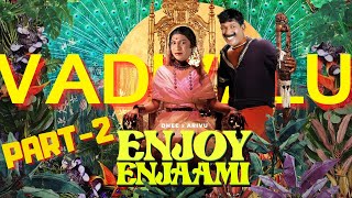 Dhee ft Arivu - Enjoy Enjaami (Prod Santhosh Naray