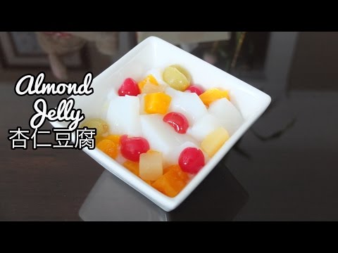 download lagu mp3 mp4 Almond Tofu Jelly, download lagu Almond Tofu Jelly gratis, unduh video klip Almond Tofu Jelly