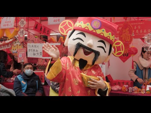 帶大家一齊游今年嘅廣州越秀花市【低調君的Vlog｜Vol.75】