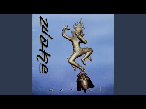 Serpent-Teen - Mortal