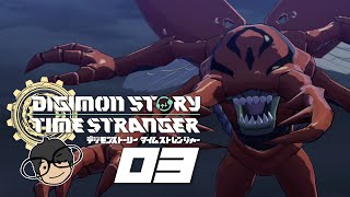#3 デジモンストーリータイムストレンジャー実況プレイ【前作サイバースルゥース大好きおじさん超歓喜！！】