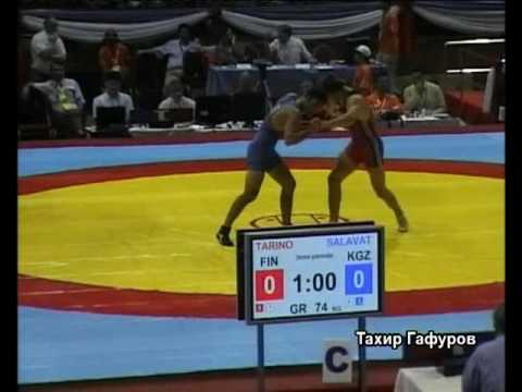 Борьба. Чемпионат мира-2008 (юниоры) 74 кг Тарино (Финляндия)-Салават у.Темирлан (Кыргызстан)