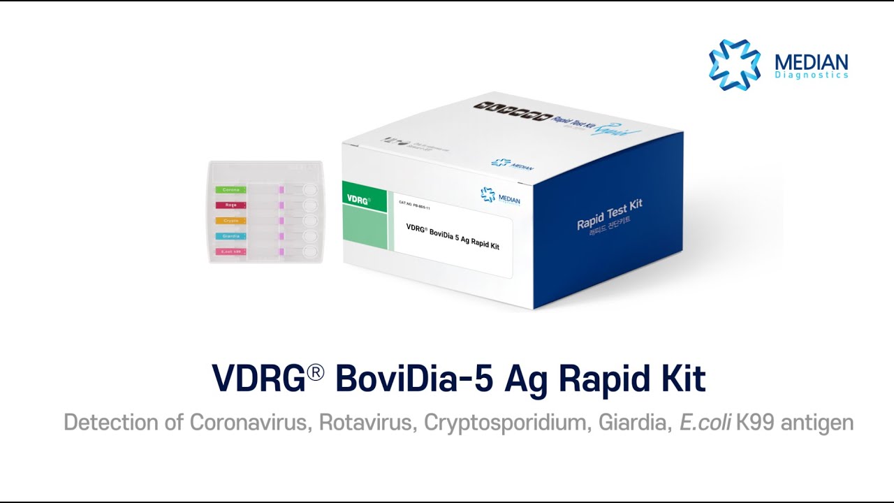 Экспресс-тесты VDRG Bovi Dia-5 для КРС (упаковка 10шт) Видео