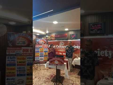 प्रस्तुति #21