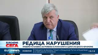 Десетки нарушения: Проверки установиха застрояване на речни корита и дерета по цялото Черноморие