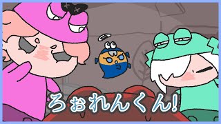 OHHOのREPO【手描き切り抜き/イブラヒム】