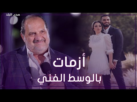السبب الحقيقي لانفصال الشرنوبي عن زوجته .. وفنان ممنوع من الكلام