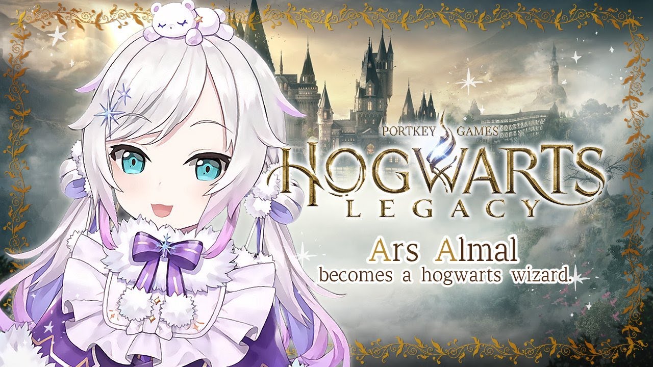 #02【ホグワーツレガシー 】戦闘中ルーモスするの癖になってんだ (煽り) -Hogwarts Legacy-【アルス・アルマル/にじさんじ】