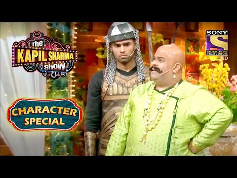 Baccha Dons An Altogether New Avatar! I The Kapil Sharma Show Season 2 | Character Special