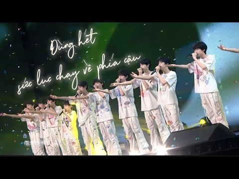 TF家族三代练习生 (TF Family 3rd Generation Trainees) - 用我的一切奔向你