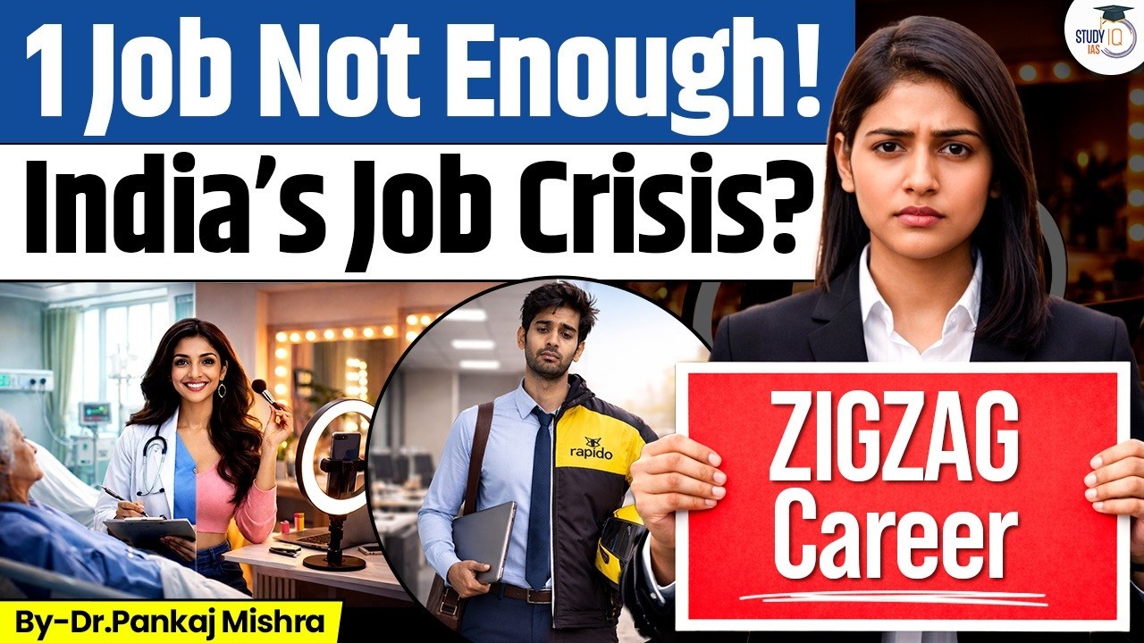 No Job Is Enough Now! India’s Hidden Crisis & The Zigzag Career Truth | Dr Pankaj Mishra | StduyIQ