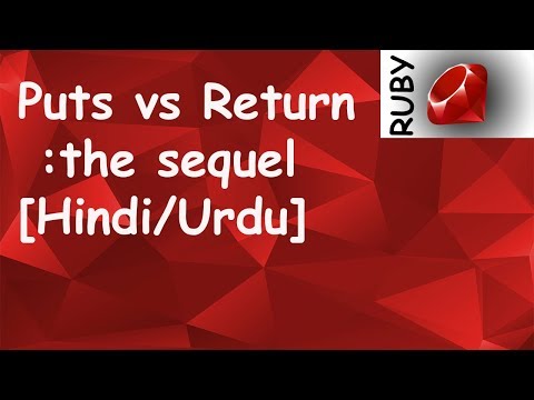 What is Ruby language in Hindi Urdu | Ruby