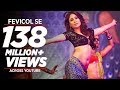 Fevicol Se Dabbang Full Song Hd