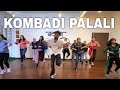 Kombadi Palali Basic Dance Video Natraj Dance Studio