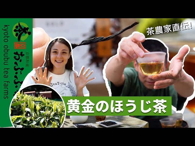 Video pronuncia di 黄金の in Giapponese Video pronuncia di 黄金の in Giapponese