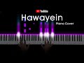 Hawayein || Soothing Piano Cover || Jab Harry Met Sejal || Arijit Singh || Nikhil Sharma ||