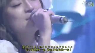 Dearest live - Ayumi