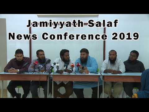 Jamiyyath Salaf - News Conference 2019