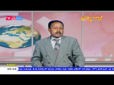 News in Tigre for May 1, 2020 - ERi-TV, Eritrea