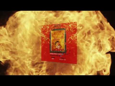 ΕΝΑ ΔΥΟ X THE PLUG - A/C FREESTYLE ft. ΘΥΤΗΣ