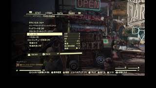 【記録用】 Fallout76 #131 【Steam】