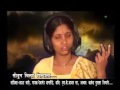 Rama Zal Bavri Sairat