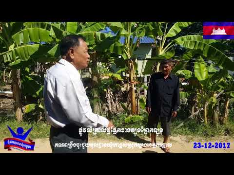 Khem Sophorn  End   Liv Kimheng  23=12=2017 (02)