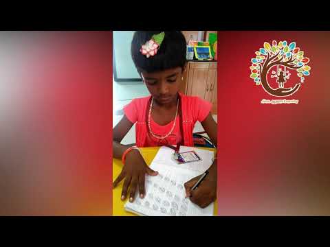 Vaishali Handwriting Practice | AHAA LEARNING | Namakkal