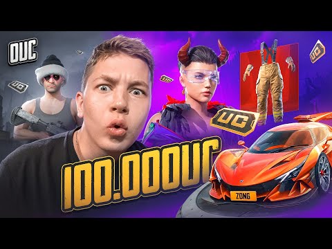 Я НЕ ВЕРЮ! ЧТО МЫ СДЕЛАЛИ? ЭТО САМАЯ ЛУЧШАЯ ПРОКАЧКА АККАУНТА ПОДПИСЧИКА НА 100.000 UC В PUBG MOBILE