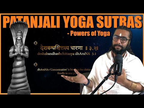 Patanjali Yoga Sutras Sanskrit Guided Chant- Chapter 3 (Vibhuti Pada)
