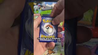 Did I Pull the Legendary #shorts #pokemon #pokemoncards
