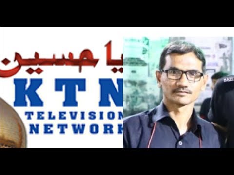 Live Majlis-e-Aza Salana 28 Safar At  mola ka chilla ( Raza Ali  )