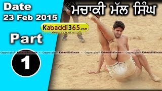 Machaki (faridkot) Kabaddi Tournament 23 Feb 2015 Part 1 by Kabaddi365.com