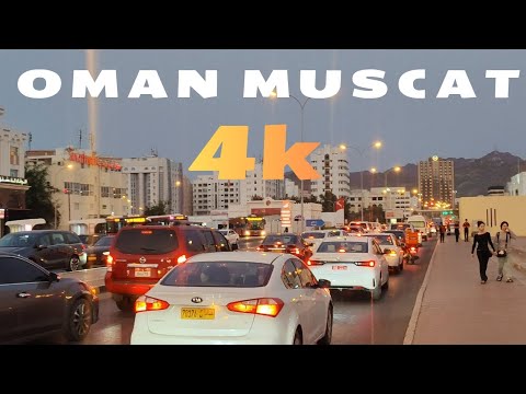 Working Beautiful Oman Muscat 4k