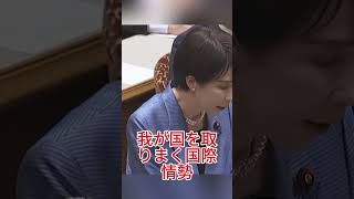 憲法改正は戦争につながるのか…思考停止の空気に異論続出 #憲法改正 #日本 #政治 #議論 #ニュース