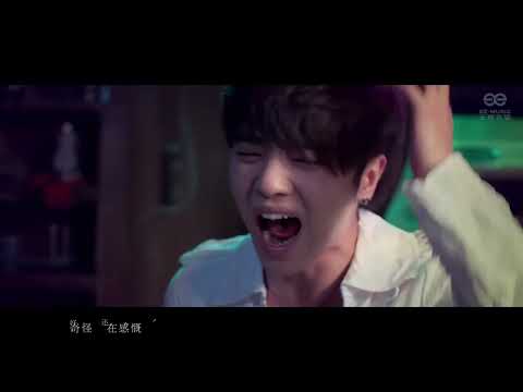 Hua Chenyu Ashes From Fireworks #华晨宇