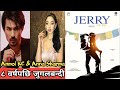 Anmol KC & Anna Sharma || Jerry On Top - New Nepali Movie