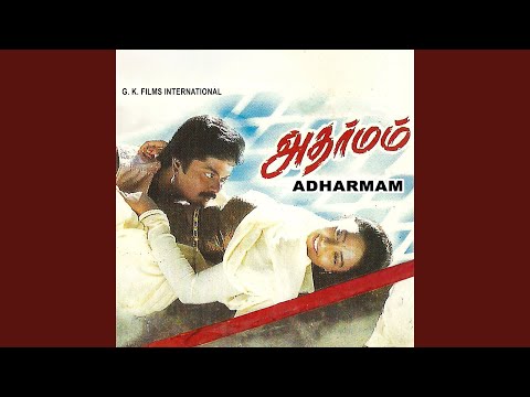 Muthu Mani — watch video
