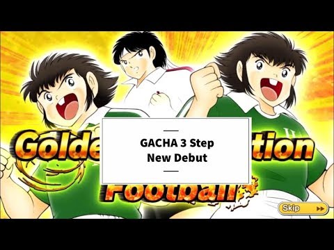 Gacha 3 Step Debut Golden Generation Football - Captain Tsubasa Dream Team
