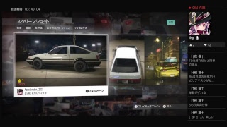 NFS
