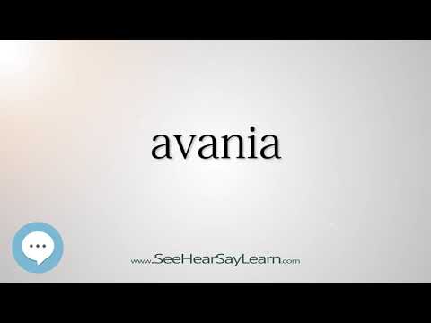 avania