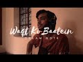 Waqt Ki Baatein - Dream Note [Acoustic Cover - Kaustav Gupta]