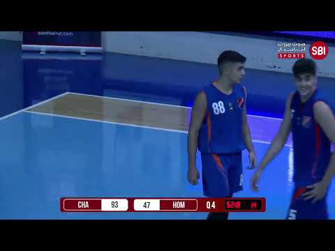 Champville VS Homentmen – Round 4 | Lebanese Basketball Championship