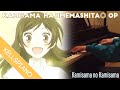Kamisama Hajimemashita OP Piano | 神様はじめまし ...