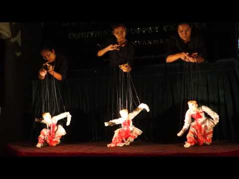 Teatro tradicional de marionetes Htwe Oo Myanmar