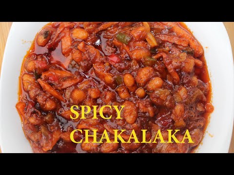 SPICY CHAKALAKA RECIPE| chakalaka for braai| south African chakalaka