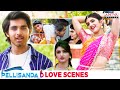 Pellisanda D Hindi Dubbed Movie Love Scenes Roshan Sreeleela Prakash Raj Aditya Movies