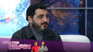 Առավոտը Շանթում/Aravoty Shantum/Միքայել Ոսկանյան