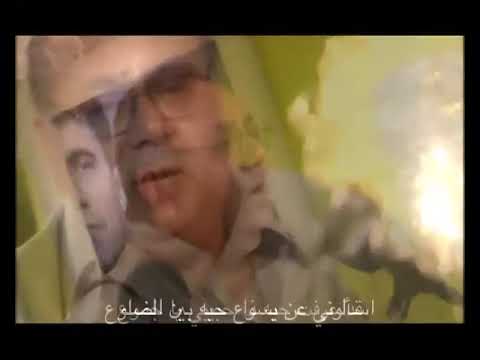 إسالوني عن يسوع - هانى وهيب